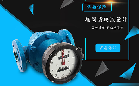 小型電磁流量計在污水處置中的應(yīng)用